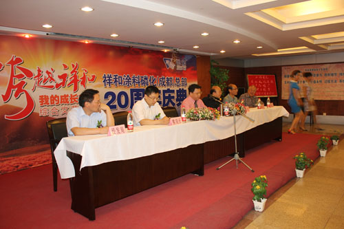 20120702135327708 20120702135327708