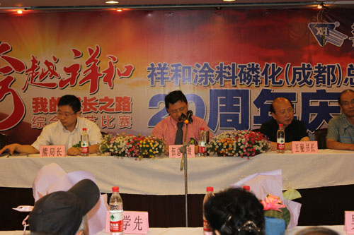 20120702135345958 20120702135345958