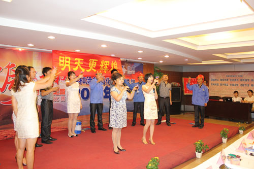 20120702140455975 20120702140455975