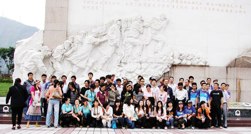 20120702140532129 20120702140532129