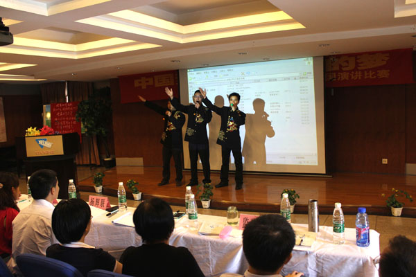 20137991933487 20137991933487